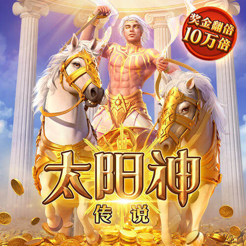 欧亿体育官网在线入口