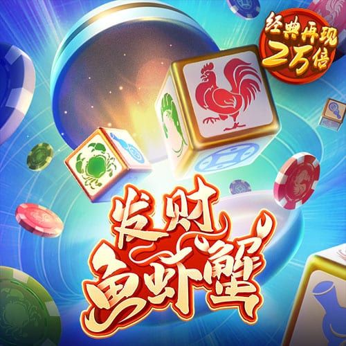 非凡体育app官网