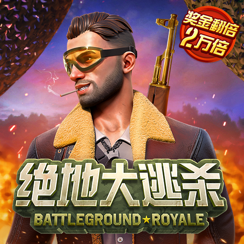 best365网页版登陆