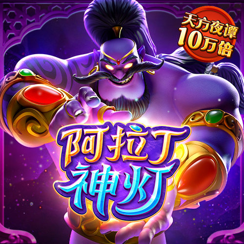华体汇体育官网入口app