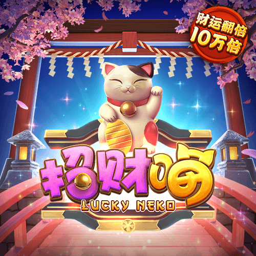 凤凰彩票大厅