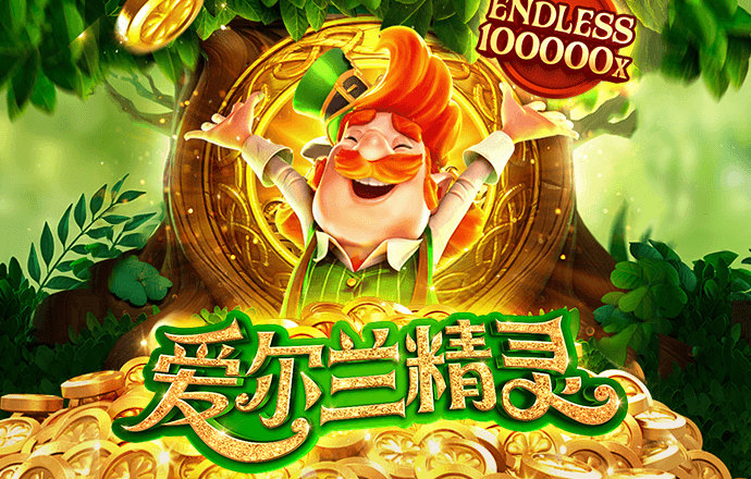 易博体育官方下载手机版