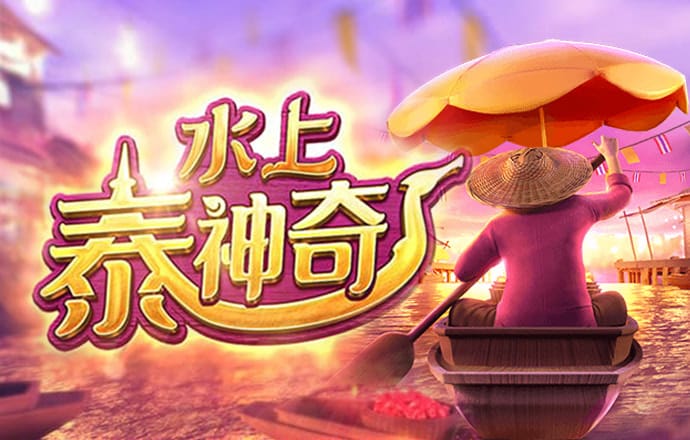 66865体育官网下载