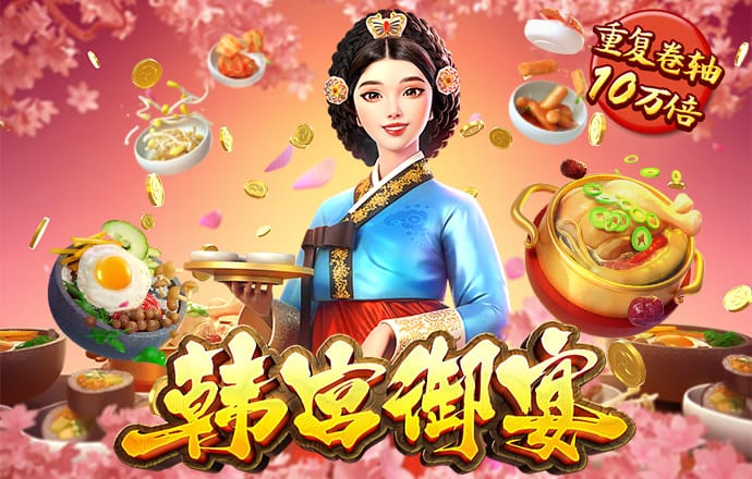 58娱乐彩票官方网