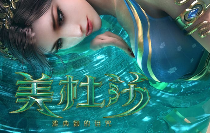 彩票平台