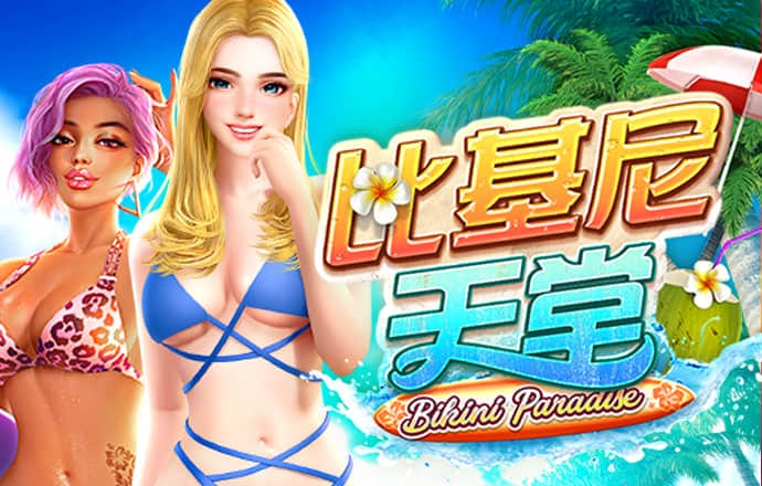 A0宝典下载安装网址