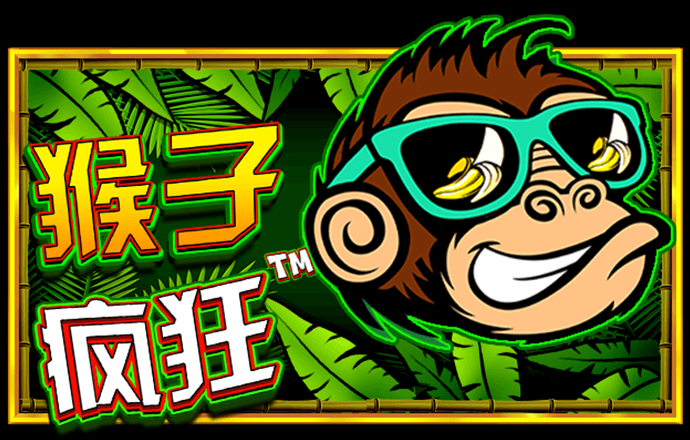 幸运彩票手机版安卓版