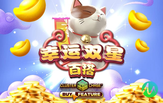 天博中国app官网下载地址