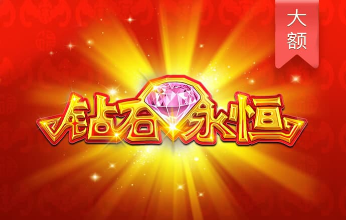 k1体育登录入口手机版官方