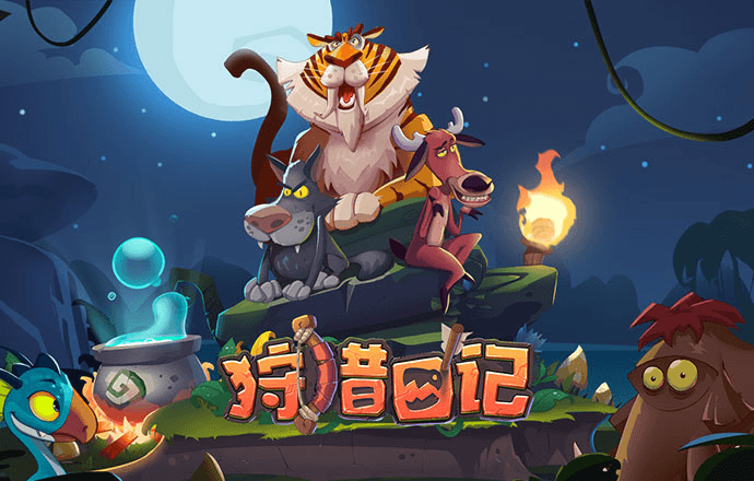 pg赏金女王下载官网
