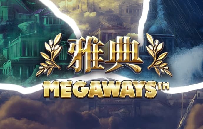 幸运彩票app官方版下载