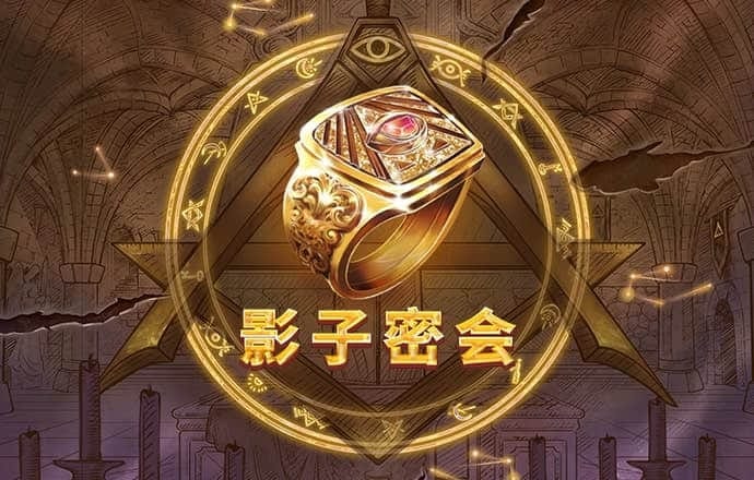 贝博体育app下载官网