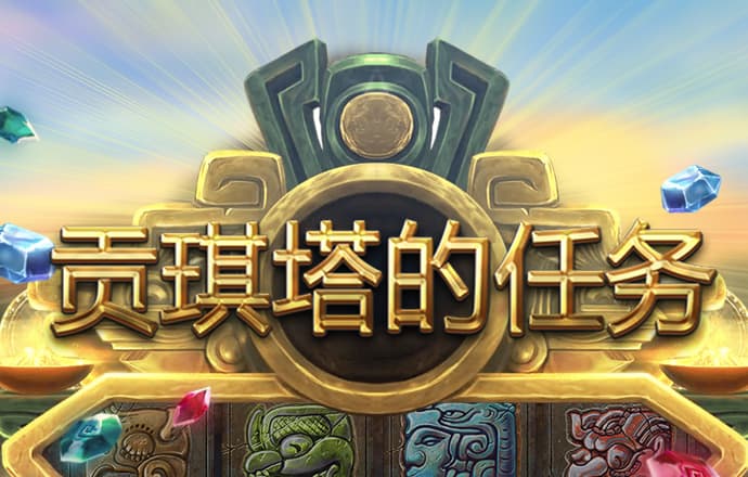 非凡体育入口
