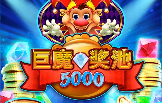925体育直播软件下载