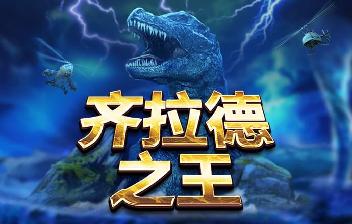 188博金宝手机