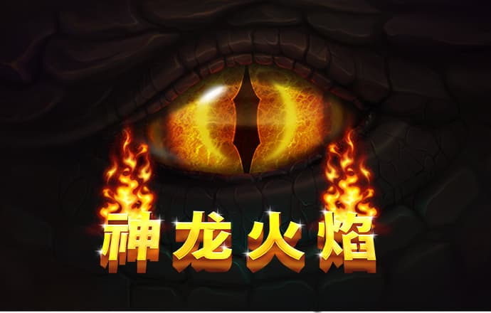 亚赢体育app官网下载