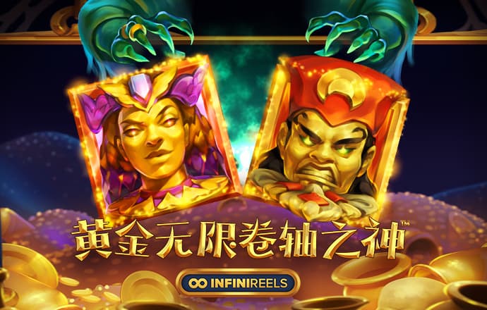 澳门金年会体育下载app