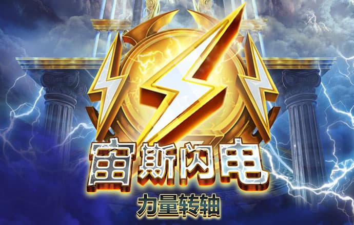 j9九游会官方登录