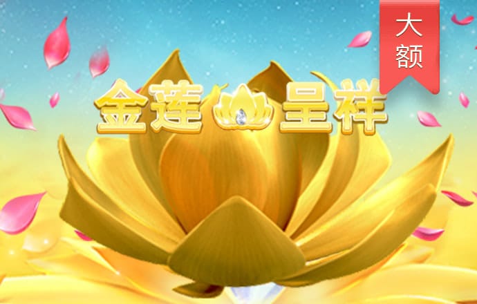八戒体育官方网站首页