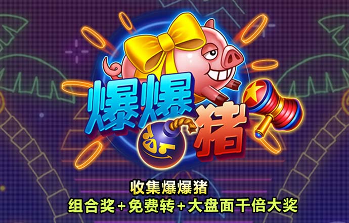 b体育官方体育app登录