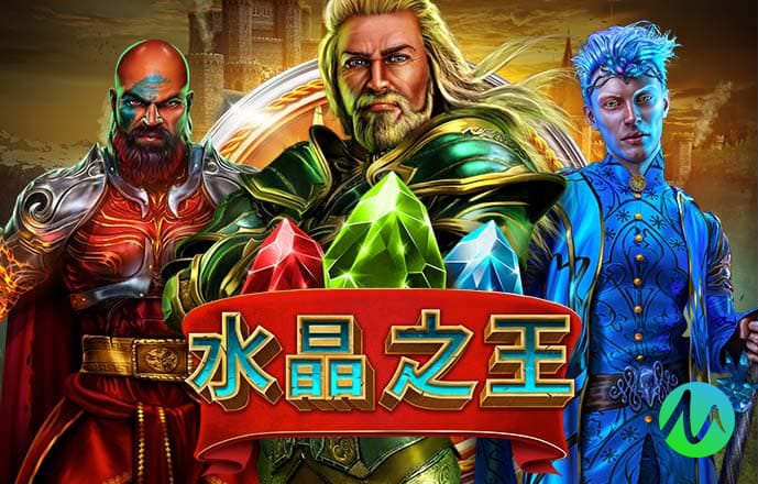 888集团app